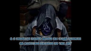 комикс Щенячий патруль "между небом и землёй" 12 серия