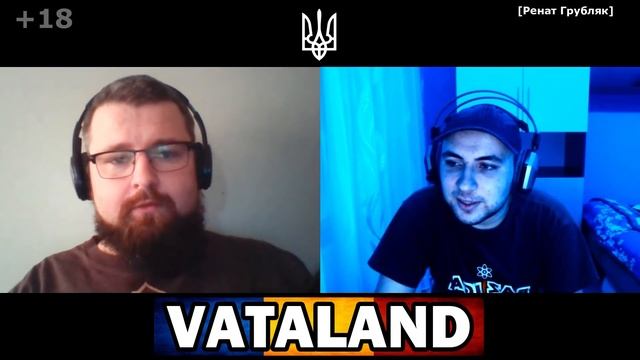 Украина Свободная & VATALAND / Поймал Николя в чат рулетке