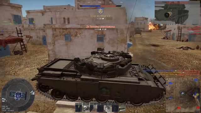 Фейлы, смешные и эпичные моменты War Thunder №21 смотреть онлайн