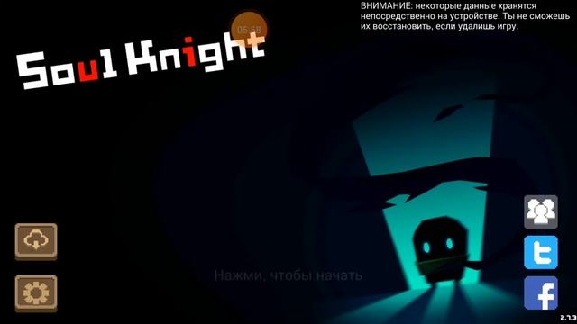 Hard не по плану смотреть онлайн
