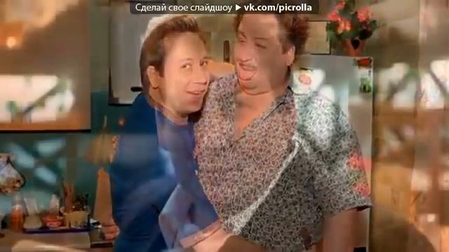 Приколы из Ворониных под музыку MC Zali - Жить лишь в кайф смотреть онлайн