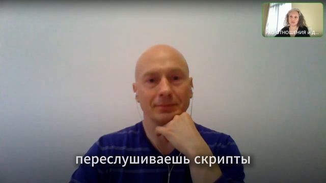 Как повысить конверсию продаж
