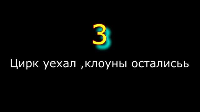 ТОП 10 ПЕСЕН ТОНИ РАУТА |ЧАСТЬ 1 смотреть онлайн