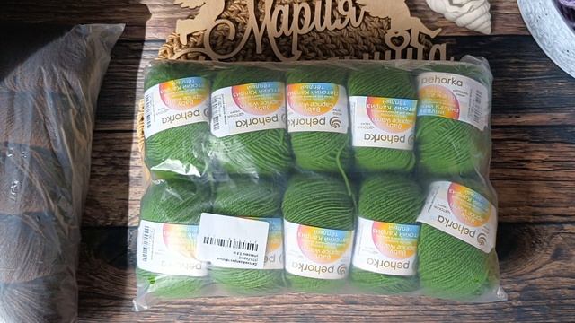 Что буду вязать в мае смотреть онлайн