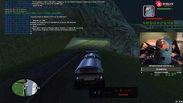 ГОЛУБЬ 🐦 ИГРАЕТ В GTA SAMP НОЧНОЙ ДАЛЬНОБОЙ EVOLVE ROLE PLAY 03 - ROAD TO 300 SUB смотреть онлайн