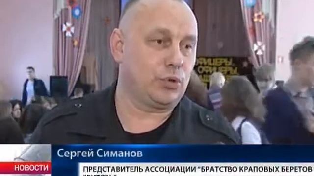 В череповецкой школе провели урок патриотизма смотреть онлайн