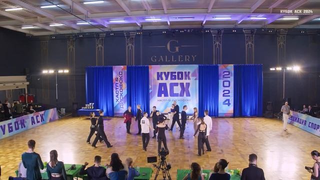 Кубок АСХ 2024. M 16 заход 2