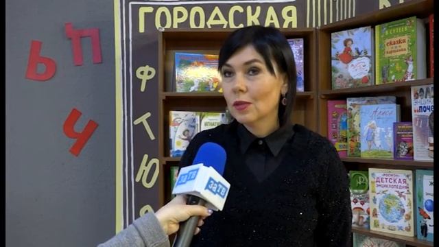 Заречный присоединился к акции «Дарите книги с любовью» смотреть онлайн