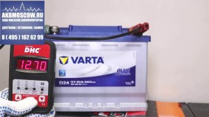 Видео обзор аккумулятор автомобильный Varta Blue Dynamic D24 560 408 054 12V 60Ач 540а обр.пол.