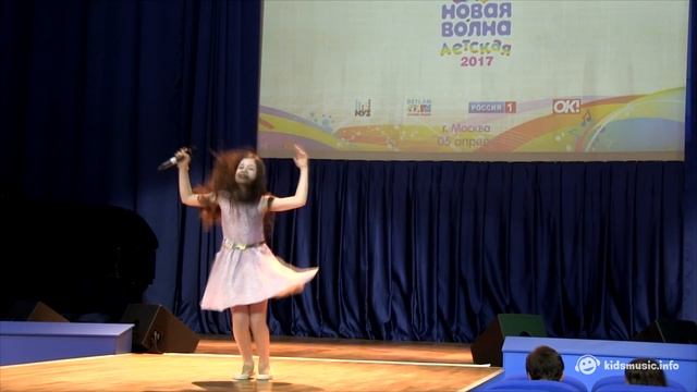 Мариам Джалагония. Четвертьфинал Детской Новой Волны 2017 (№ 11) смотреть онлайн