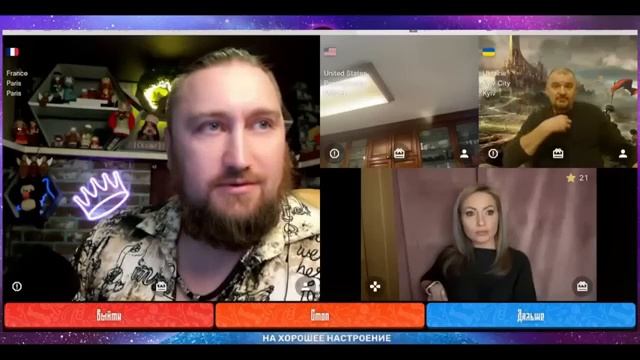 Хозяин  Орды и Модераторы Бабичева . Сказка ( часть вторая)