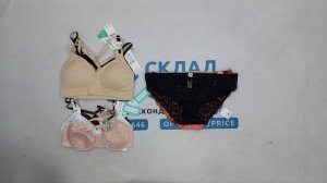 36429 Нижнее белье женское Dorina сток, 17пак, оптом