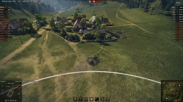 один за всех