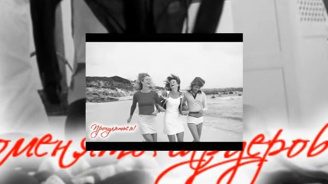 Готовимся к лету: худеем, избавляемся от целлюлита. смотреть онлайн