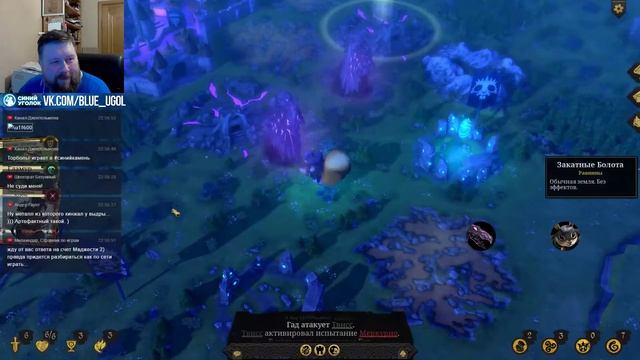 Armello - показываем клан бандитов! Стрим.