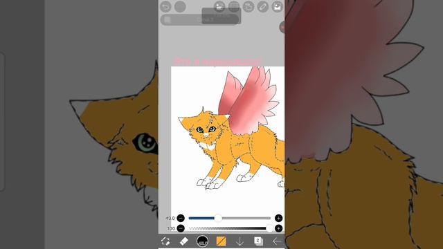 это я нирисоваля!