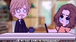 [Озвучка] Сериала Сладкий поцелуй / 1 серия