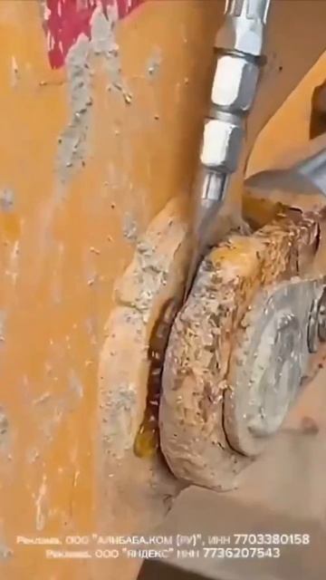 Иглы для смазки AliExpress смотреть онлайн