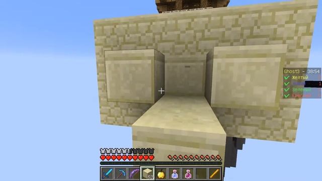 Minecraft | Взлом Сервера | Смешная нарезка смотреть онлайн