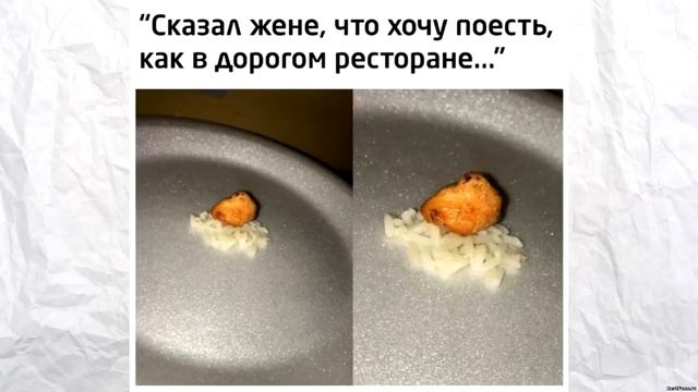 Лютые приколы ПЛАТА ЗА ОЦЕНКИ угарные мемы смотреть онлайн