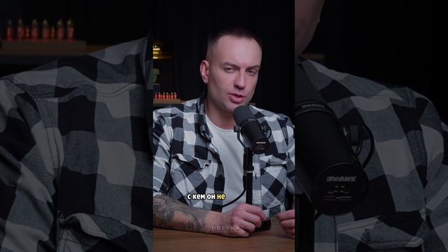 Тупые ошибки в начале построения отношений. ❌ смотреть онлайн