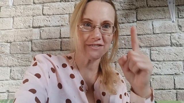 Во что ты Веришь? Что видишь Ты? Хорошее или плохое? Успехи или неудачи?