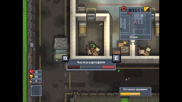 ПЫТАЕМСЯ СВАЛИТЬ ИЗ ТЮРЬМЫ | The Escapists 2 смотреть онлайн