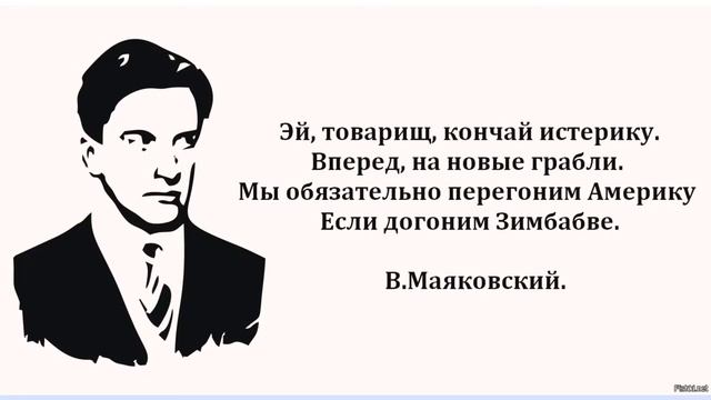 Библиотечный лекторий «Как распознать фейковые новости» смотреть онлайн
