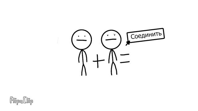Откуда берутся дети? смотреть онлайн