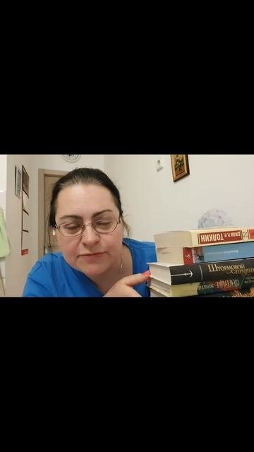 Пробую новый формат - Книжные выходные. смотреть онлайн