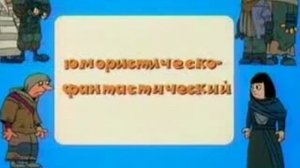 Заставка "Масаракш"