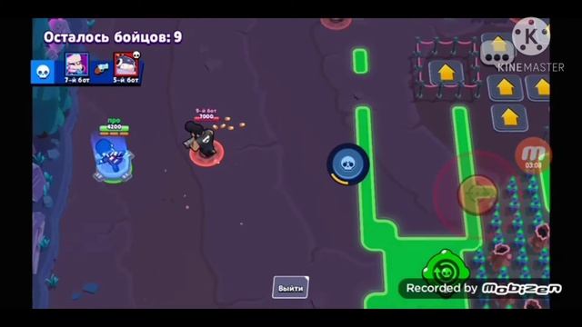 прикол видео играю на своей карте в brawl stars (арена звезды) смотреть онлайн