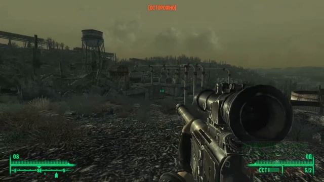 Fallout 3 /Приколы/ У меня есть везение или нет? смотреть онлайн