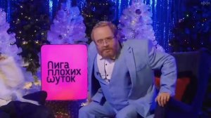 55x55 – ДЯДЯ ВИТЯ feat  Чикен Карри