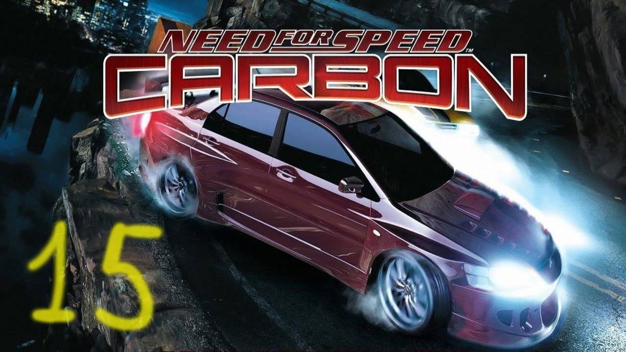 Прохождение Need for Speed: Carbon #15 (Южная Фортуна)