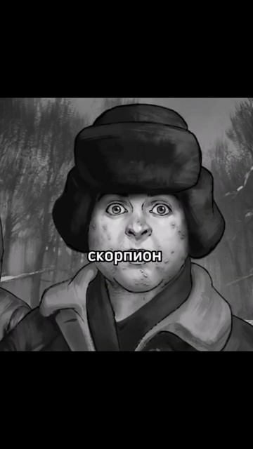 #TinyBunny #зайчик #хорор #Shorts #полина #рома #катя#антон#куплинов#оля#семён#бяша #знакизодиака