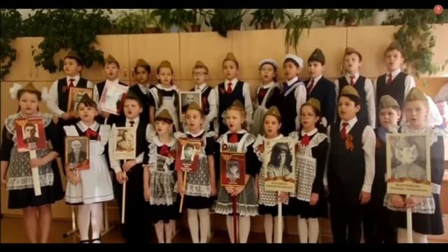 Фестиваль Февральский ветер 2021 3а МБОУ г Иркутска СОШ №53 Никто не забыт, ничто не забыто смотреть онлайн