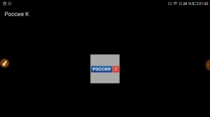 Фейк блок анонсов карусель 19.02.2018