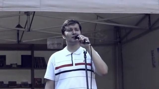 Фестиваль "Поэтическая трибуна" - Игорь Никольский смотреть онлайн