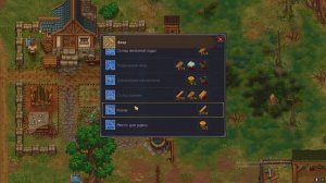 Как сделать доски в Хранитель Кладбища ( Graveyard Keeper )