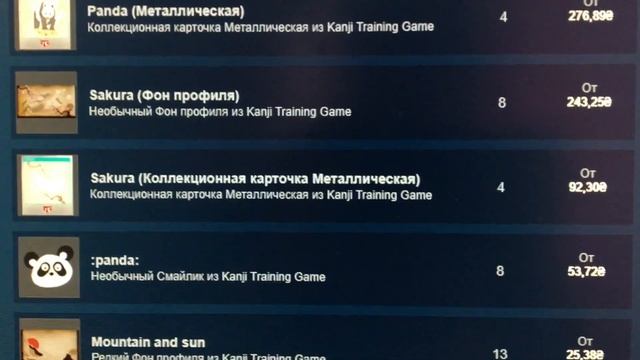 КРАФТ ДОРОГИХ ФОНОВ ПРОФИЛЯ В STEAM смотреть онлайн