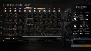 Калибр  - Обзор всех оперативников