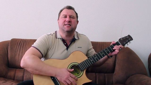 Песня под гитару - Толик смотреть онлайн