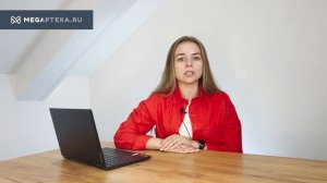 Максилак: инструкция по применению