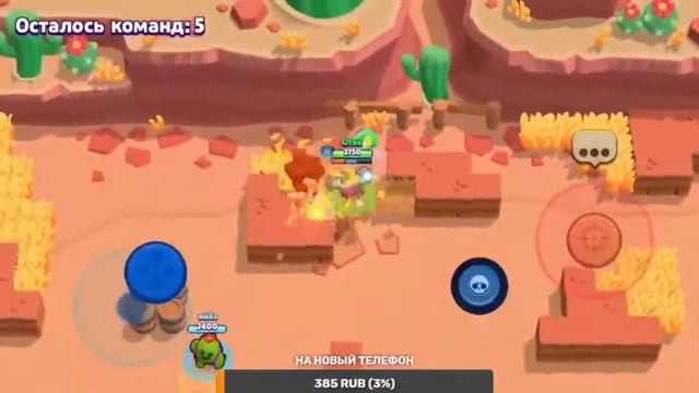 АПАЕМ БОЙЦОВ НА 20 РАНГИ/ИГРАЕМ С ПОДПИЧИКАМИ/BRAWL STARS смотреть онлайн