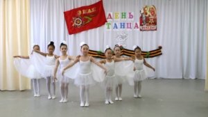 Танец "Журавли" Подготовительная группа "Остров сокровищ"