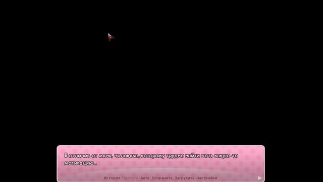 Прохождение Doki Doki Literature Club №2 смотреть онлайн