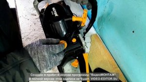 Дефектовка бензопилы Huter BS 52