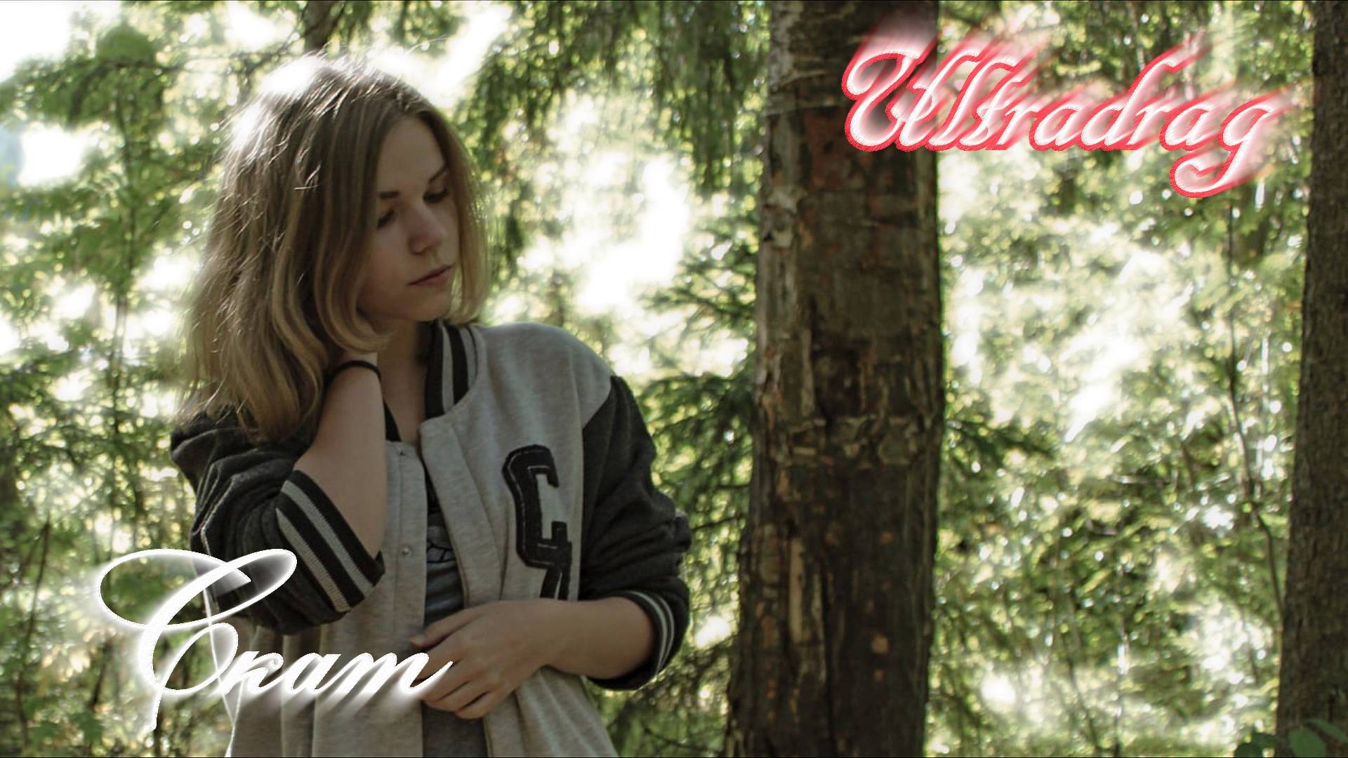 Ultradrag – Скат