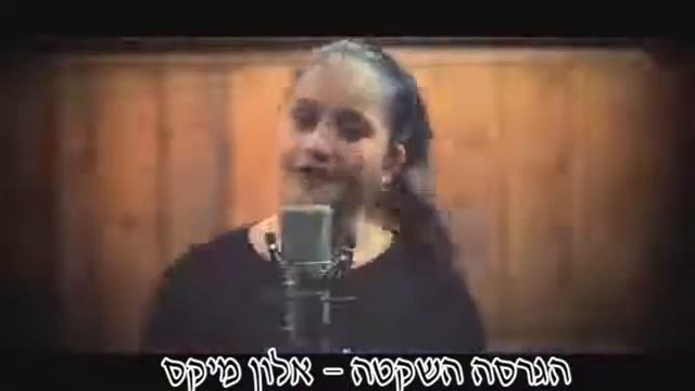 Израиль. Еврейские песни, музыка